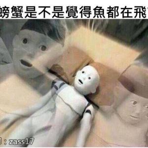 我要你的神回覆的VKontakte主页(@godreplyme)