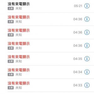 林秀怡的VKontakte主页(@kirbysau)