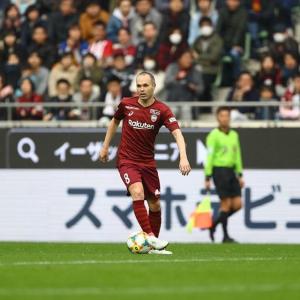 安德烈斯·伊涅斯塔的VKontakte主页(@andresiniesta8)