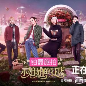 徐熙娣的VKontakte主页(@elephantdee)