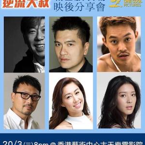 胡定欣的VKontakte主页(@nwuuu)