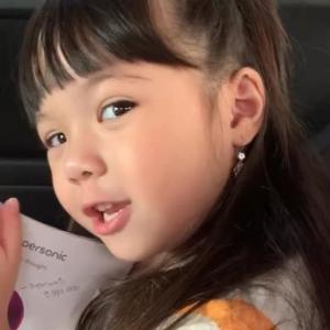 Gisella Anastasia的VKontakte主页(@gisel_la)