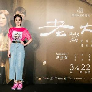 邵雨薇的VKontakte主页(@1989ivyshao)