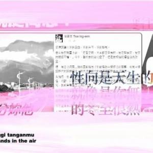 Michiyo Ho ? 何念兹的VKontakte主页(@michiyo_ho)