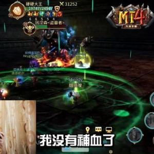 马来西亚人气网红韩晓嗳Hanxiiaoaii的VKontakte主页(@hanxiiaoaii)