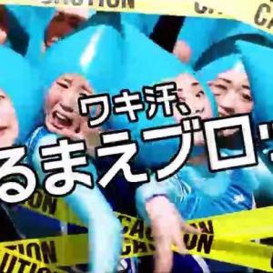 中村安的VKontakte主页(@cocoannne)