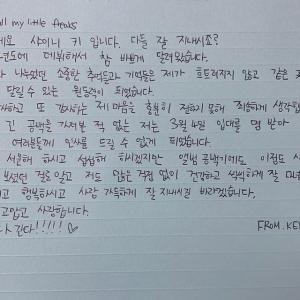 金基范的VKontakte主页(@bumkeyk)