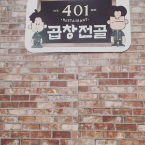 河东勋的VKontakte主页(@quanhaha79)