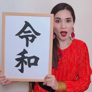 日本艺人平野ノラ的VKontakte主页(@noranoranora1988)