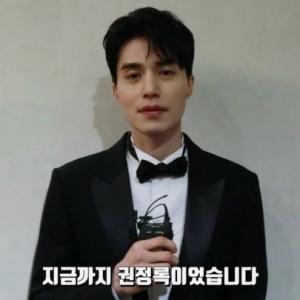 李栋旭的VKontakte主页(@leedongwook_official)