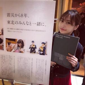 佐野雏子的VKontakte主页(@hinako_sano)