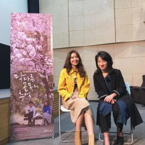 崔秀英sᴏᴏʏᴏᴜɴɢ ᴄʜᴏɪ的VKontakte主页(@sooyoungchoi)