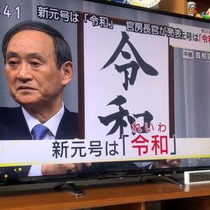 宮川大輔的VKontakte主页(@miyagawadai)