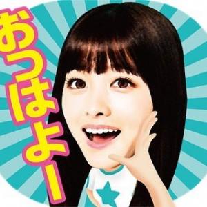 桥本环奈的VKontakte主页(@kannahashimoto.mg)