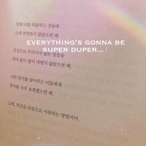 徐珠贤的VKontakte主页(@seojuhyun_s)