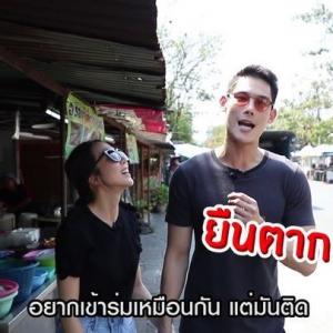 坎.卡特塔翁Kan Kantathavorn的VKontakte