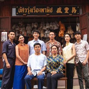 吉拉宇·唐思苏克VKontakte(Jirayu Tangsrisuk James)