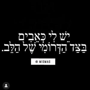 盖尔·加朵VKontakte