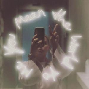 伊丽莎·库斯伯特VKontakte