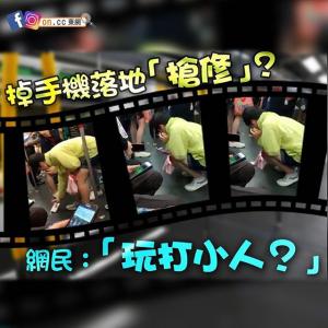 on.cc 東網VKontakte