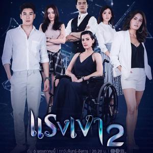 ken_phupoom的VKontakte