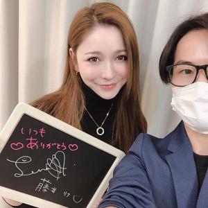 藤井莉娜VKontakte