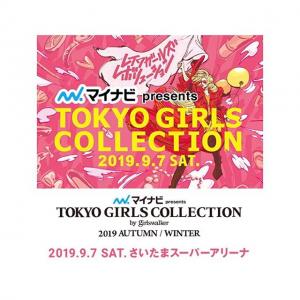 多屋来夢VKontakte