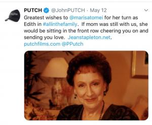 玛丽莎·托梅VKontakte