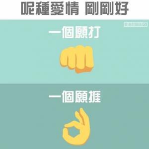 香港讨论区VKontakte