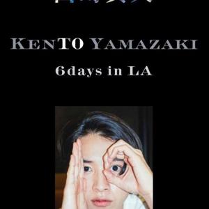 山崎贤人VKontakte