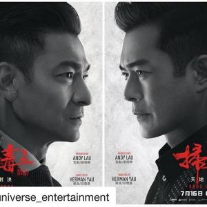 古天樂   VKontakte